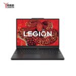 Lenovo Legion R7000 AHP10 | 2025 Model | 15.3" WQXGA 180Hz Gaming Laptop | Ryzen 7 H 255 | 16GB DDR5 RAM | 512GB SSD | RTX5060 8GB | W11