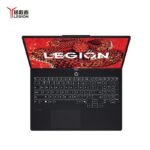 Lenovo Legion R7000P ADR10 | 2025 Model | 16" WQXGA 240Hz Gaming Laptop | Ryzen 9 8945HX | 16GB DDR5 RAM | 1TB SSD | RTX5060 8GB | W11 - Image 2